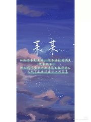 海角网会喷水